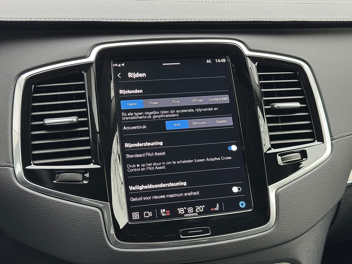 Volvo XC90 2.0 T8 Recharge AWD Plus Dark | 7 Persoons | Harman & Kardon | Apple Carplay | Android Auto | Leder | Stuurwielverwarming | Adaptieve Cruise Control | Lane Assist | DAB | Led |