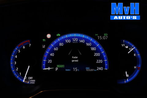 Toyota Corolla Touring Sports 1.8 Hybrid Business Plus|TREKHAAK