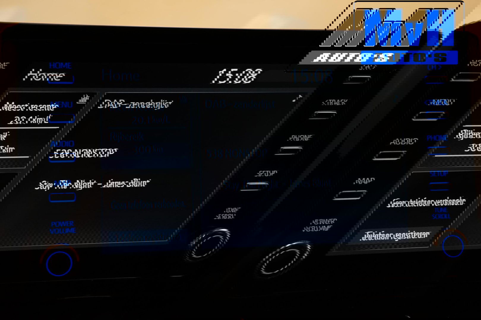 Toyota Corolla Touring Sports 1.8 Hybrid Business Plus|TREKHAAK