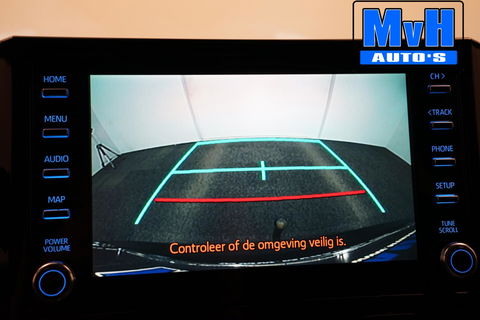 Toyota Corolla Touring Sports 1.8 Hybrid Business Plus|TREKHAAK