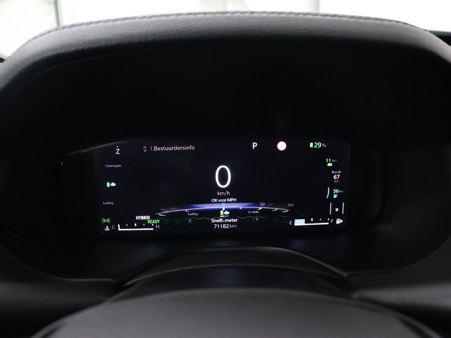 Jeep Compass 4xe 240 Plug-in Hybrid Electric S | Stoel & stuurverwarming | Half leder | Camera | Adaptive cruise | Carplay | Keyless | Digital Cockpit | Climate control | PHEV