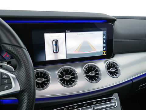 Mercedes-Benz E-Klasse Coupé 400 AMG-Sportpack 4Motion Premium Plus Aut. *PANO | LUXURY-LEATHER | BURMESTER-AUDIO | WIDESCREEN-COCKPIT |  FULL-LED | NAVI-FULLMAP | CAMERA | SHIFT-PADDLES | CRUISE | AMBIENT-LIGHT | SPORT-SEATS | 19"ALU*