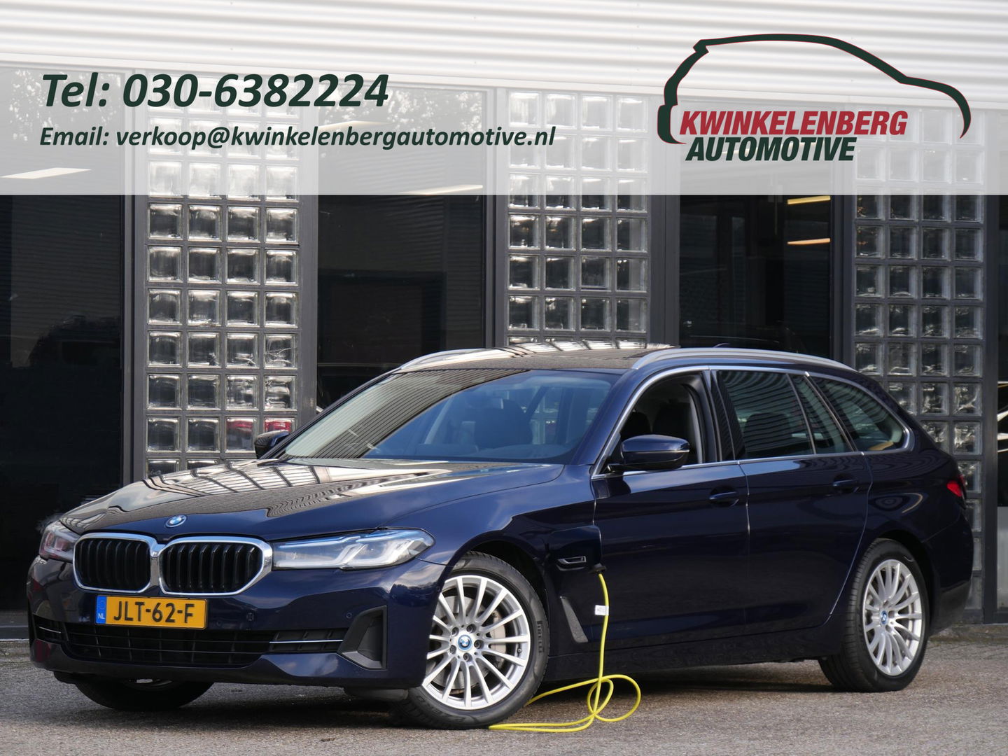 BMW 5 Serie TOURING 530e/ PANORAMADAK/ HEAD-UP/ TREKHAAK/ H&K AUDIO/ LASER LED