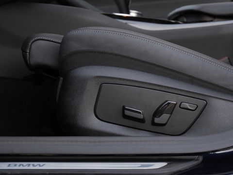 BMW 5 Serie TOURING 530e/ PANORAMADAK/ HEAD-UP/ TREKHAAK/ H&K AUDIO/ LASER LED