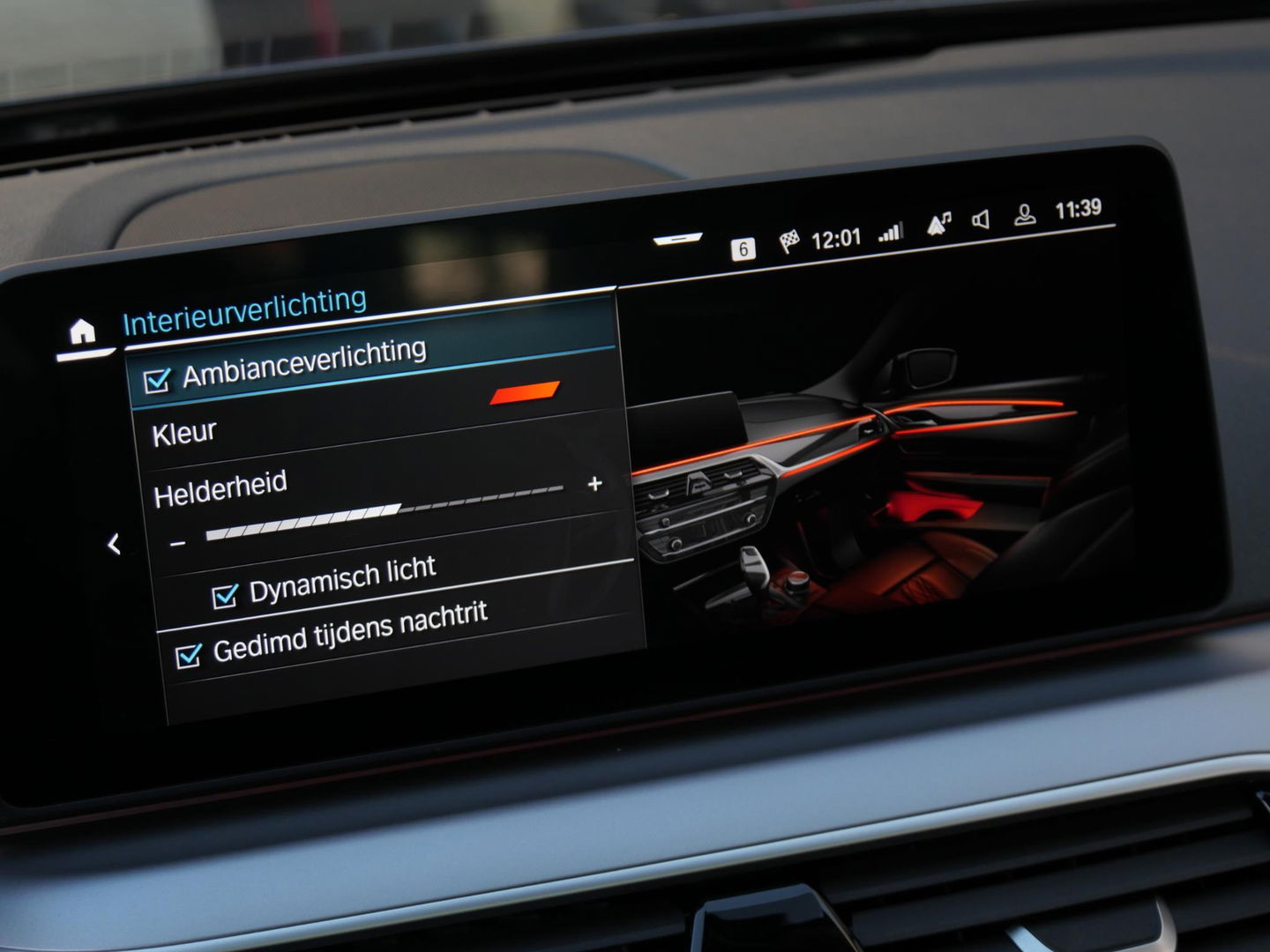 BMW 5 Serie TOURING 530e/ PANORAMADAK/ HEAD-UP/ TREKHAAK/ H&K AUDIO/ LASER LED