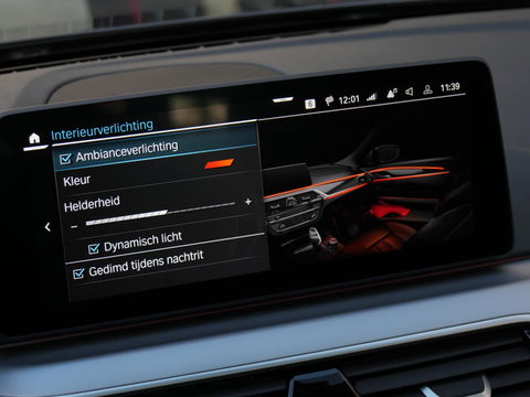 BMW 5 Serie TOURING 530e/ PANORAMADAK/ HEAD-UP/ TREKHAAK/ H&K AUDIO/ LASER LED