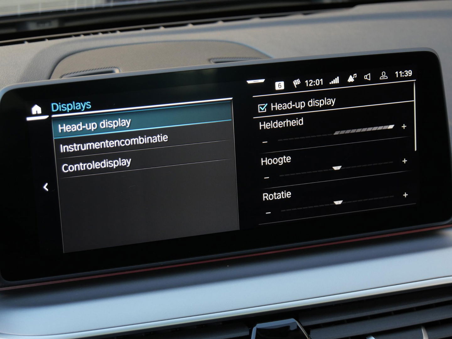 BMW 5 Serie TOURING 530e/ PANORAMADAK/ HEAD-UP/ TREKHAAK/ H&K AUDIO/ LASER LED