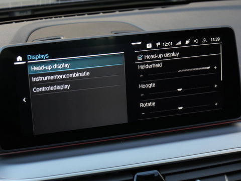 BMW 5 Serie TOURING 530e/ PANORAMADAK/ HEAD-UP/ TREKHAAK/ H&K AUDIO/ LASER LED