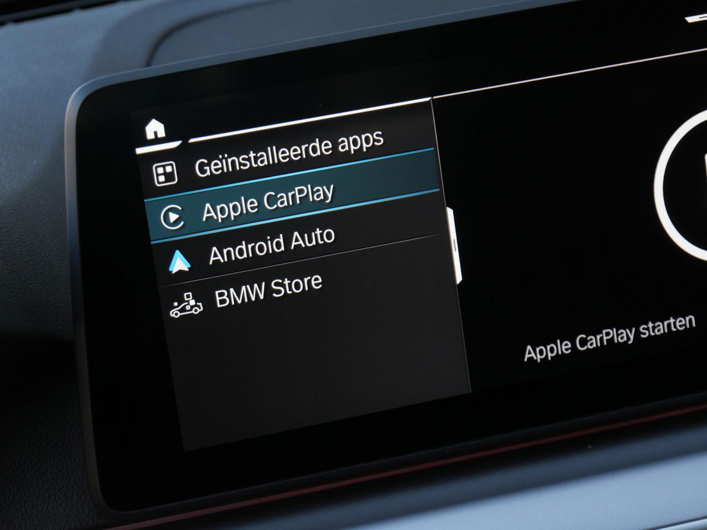 BMW 5 Serie TOURING 530e/ PANORAMADAK/ HEAD-UP/ TREKHAAK/ H&K AUDIO/ LASER LED