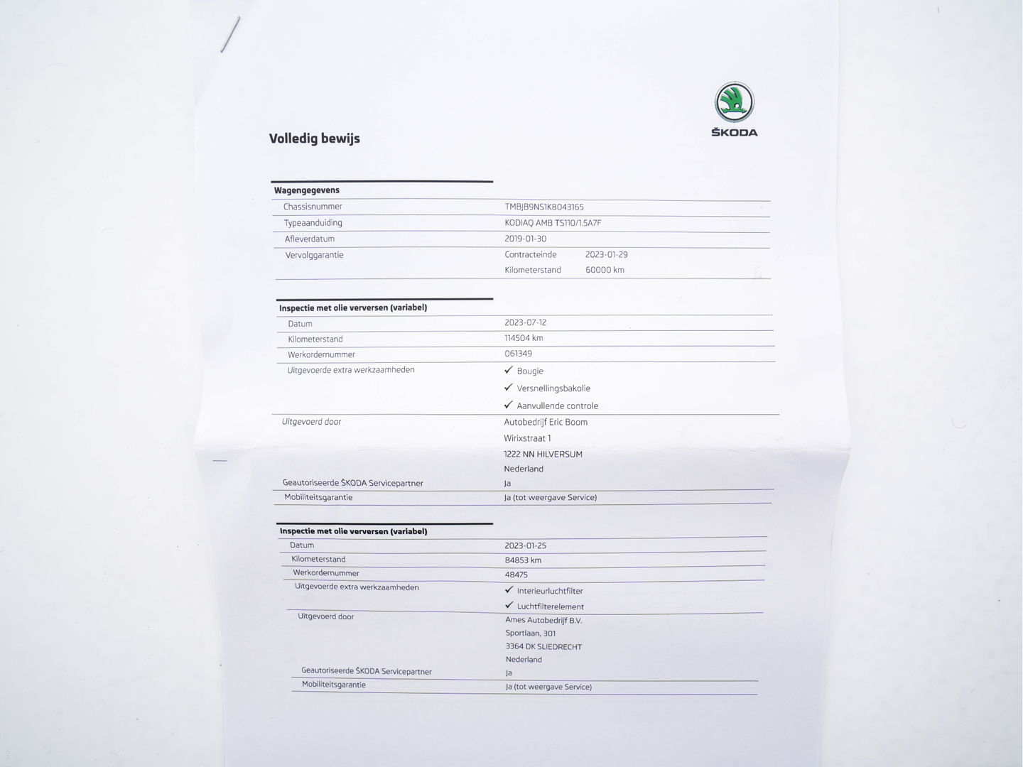 Škoda Kodiaq 1.5TSI Sportline ( 7-Pers.) Aut* LEATHER-MICROFIBRE | MEMORY-PACK | FULL-LED | ADAPTIVE-CRUISE | CAMERA | DAB+ | AMBIENT-LIGHT | KEYLESS | CARPLAY | HEATED-SPORTSEATS | DAB | SHIFT-PADDLES | 20 "ALU*