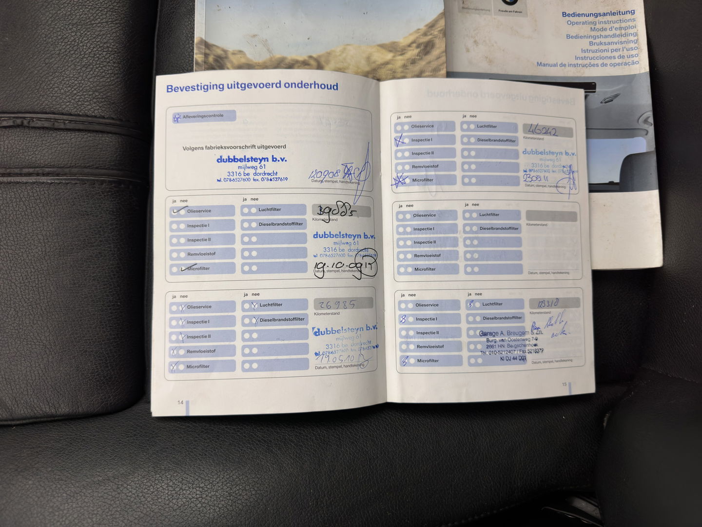 BMW X3 2.0i Introduction AWD *NAVI-FULLMAP | LUXURY-LEATHER | ECC | PDC | CRUISE | HEATED-SPORTSEATS | CARPLAY | CAMERA | TOWBAR | PRIVACY-GLASS | 17''ALU*