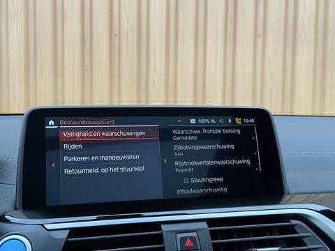 BMW iX3 High Executive 80 kWh | Handel / Export | €23.884,- ex BTW | SOH 96,8 % | Panoramadak | Apple Carplay | Keyless | Sfeerverlichting | HUD | BLIS | Navigatie | Cruise Control |