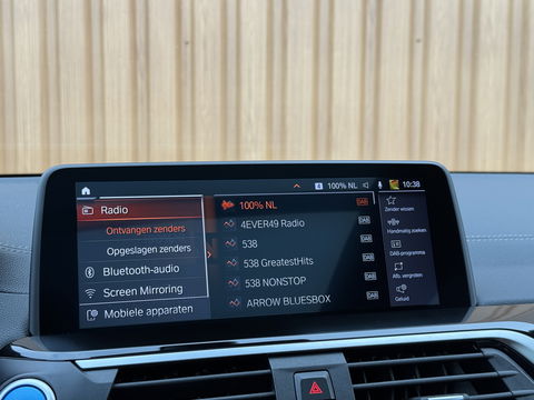 BMW iX3 High Executive 80 kWh | Handel / Export | €23.884,- ex BTW | SOH 96,8 % | Panoramadak | Apple Carplay | Keyless | Sfeerverlichting | HUD | BLIS | Navigatie | Cruise Control |