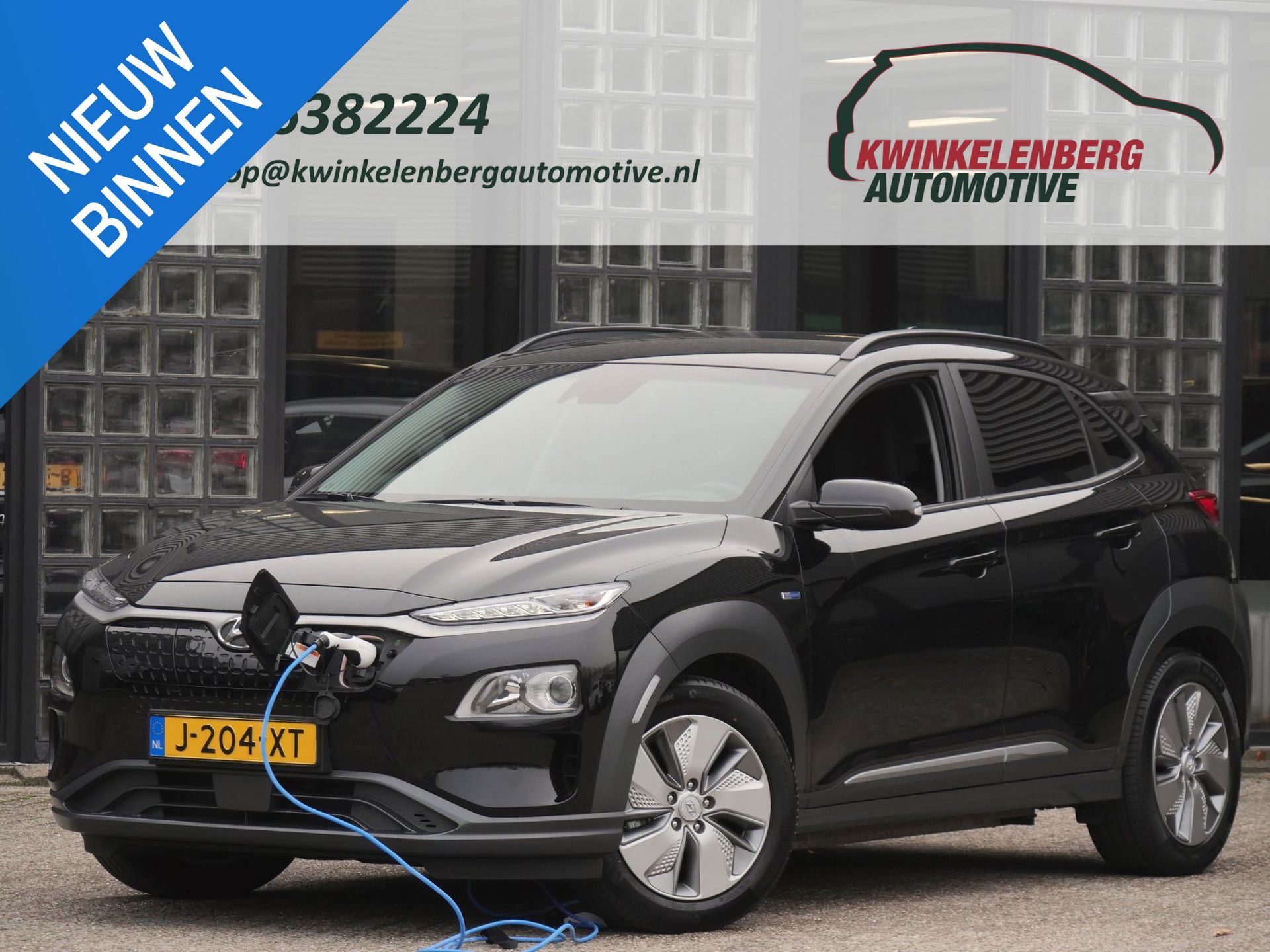 Hyundai KONA EV 64kWh FASHION/ HEAD-UP/ BLIND SPOT/ KEYLESS