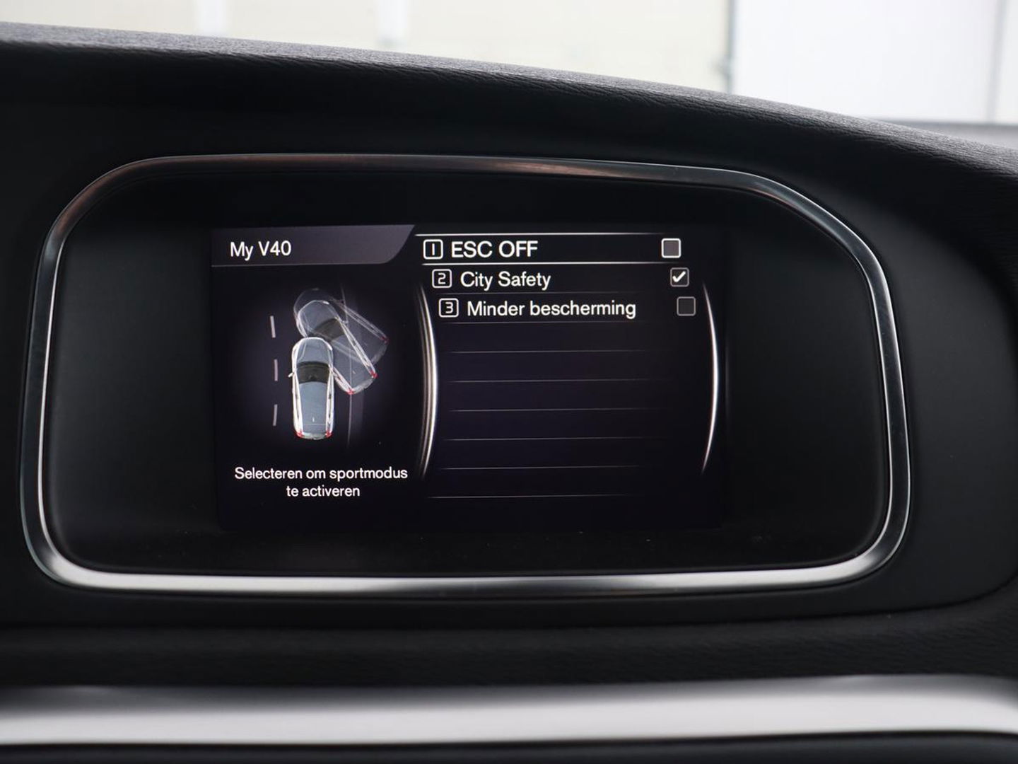 Volvo V40 1.5 T3 Polar+ Sport | Panoramadak | Stoelverwarming | Camera | Full LED | Navigatie | Park Assist | Harman/Kardon | Keyless | R Design