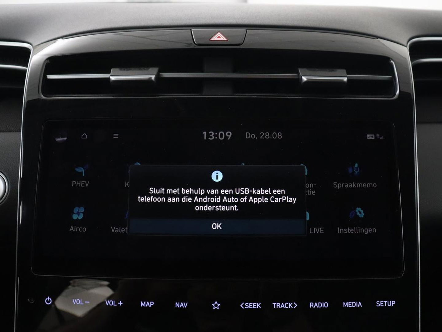 Hyundai Tucson 1.6 T-GDI PHEV Premium Sky 4WD | Panoramadak | Stoelventilatie | Leder | 360 Camera | Krell Audio | Adaptive cruise | Achterbankverwarming | Carplay | Memory | Plug In