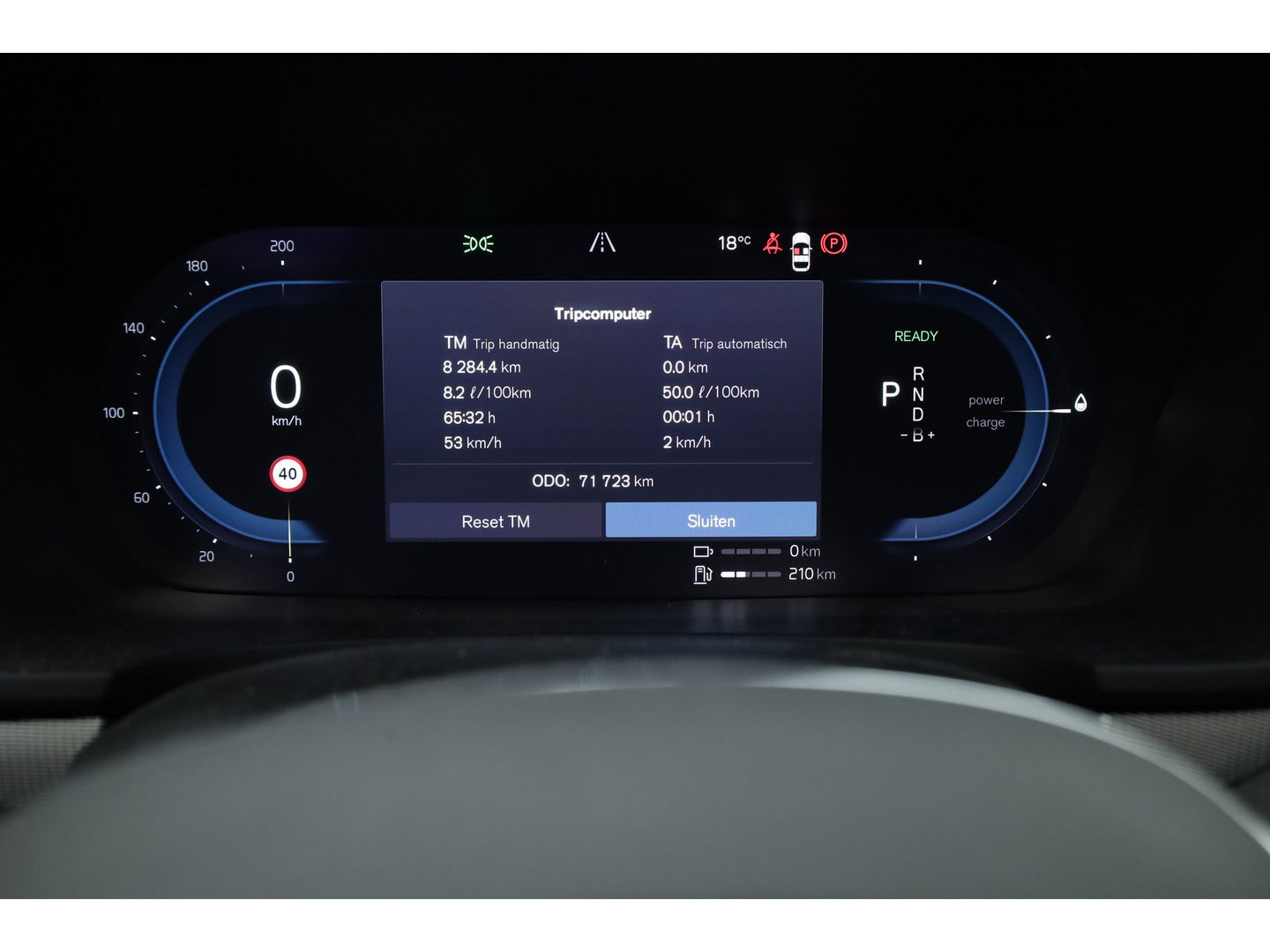 Volvo V90 2.0 T6 Plug-in hybrid AWD Plus Dark | Pano | Trekhaak elek. | 360 Cam. | Sport stoelen | H&K | ACC |