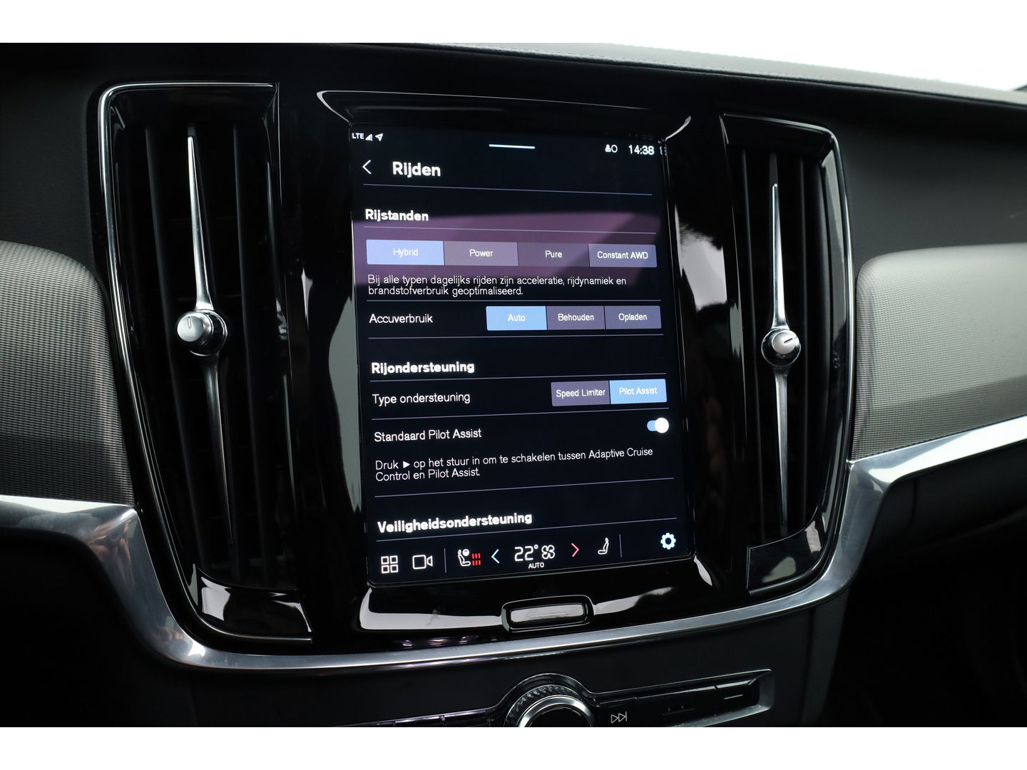 Volvo V90 2.0 T6 Plug-in hybrid AWD Plus Dark | Pano | Trekhaak elek. | 360 Cam. | Sport stoelen | H&K | ACC |