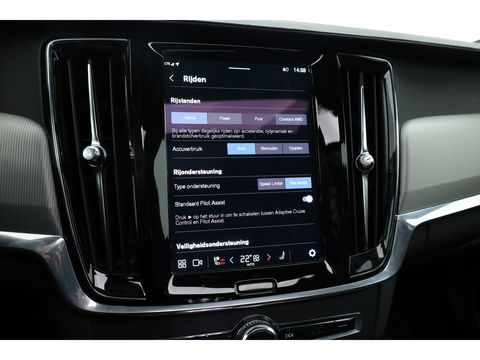 Volvo V90 2.0 T6 Plug-in hybrid AWD Plus Dark | Pano | Trekhaak elek. | 360 Cam. | Sport stoelen | H&K | ACC |