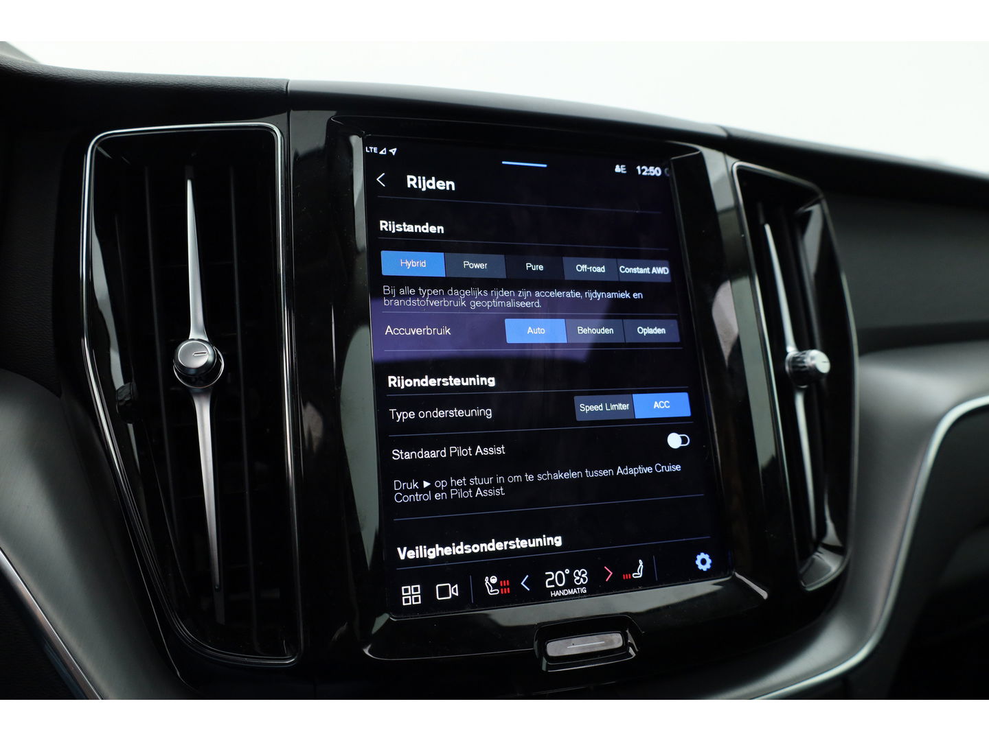 Volvo XC60 2.0 T6 Plug-in hybrid AWD Plus Bright | Long Range |Leer | Pano-dak | 360 camera | Trekhaak elek. | Stoel +  stuurverw. |