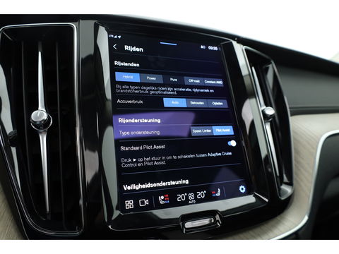Volvo XC60 2.0 T6 Plug-in hybrid AWD Inscription Long Range | Massage | Head-up | Stoelventi. | Trekhaak | H&K audio |