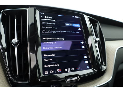 Volvo XC60 2.0 T6 Plug-in hybrid AWD Inscription Long Range | Massage | Head-up | Stoelventi. | Trekhaak | H&K audio |