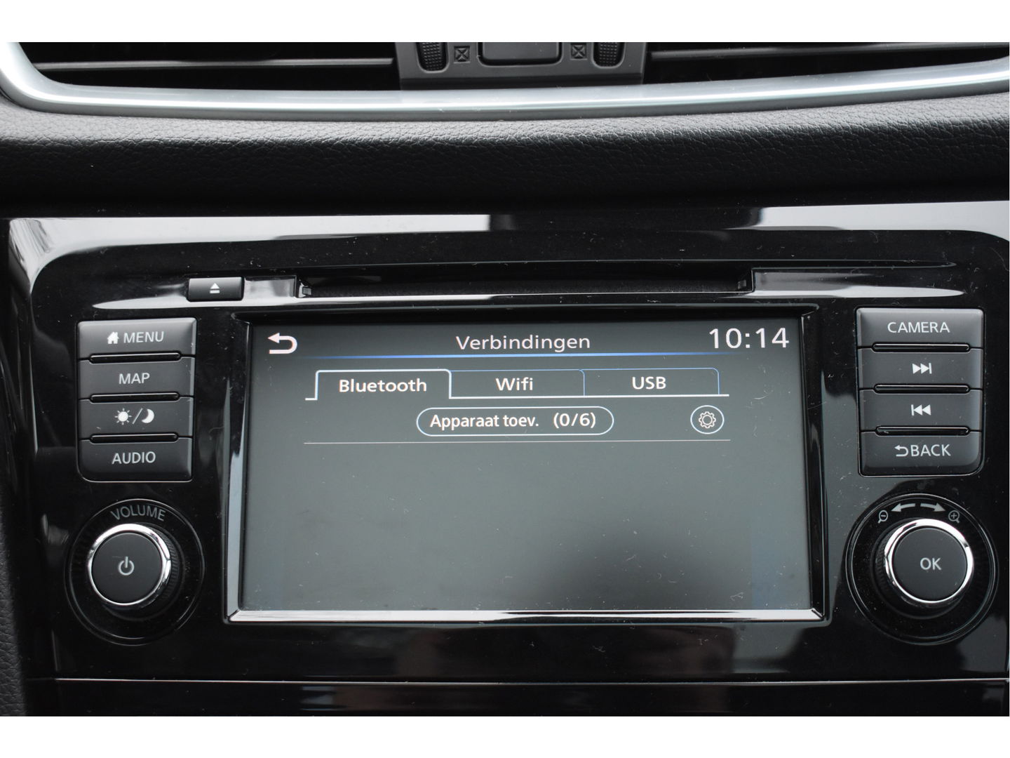 Nissan QASHQAI 1.3 DIG-T N-Connecta 160 pk | Keyless | 360 gr.camera | Carplay | Pano.dak | Stoelverwarming | Vol