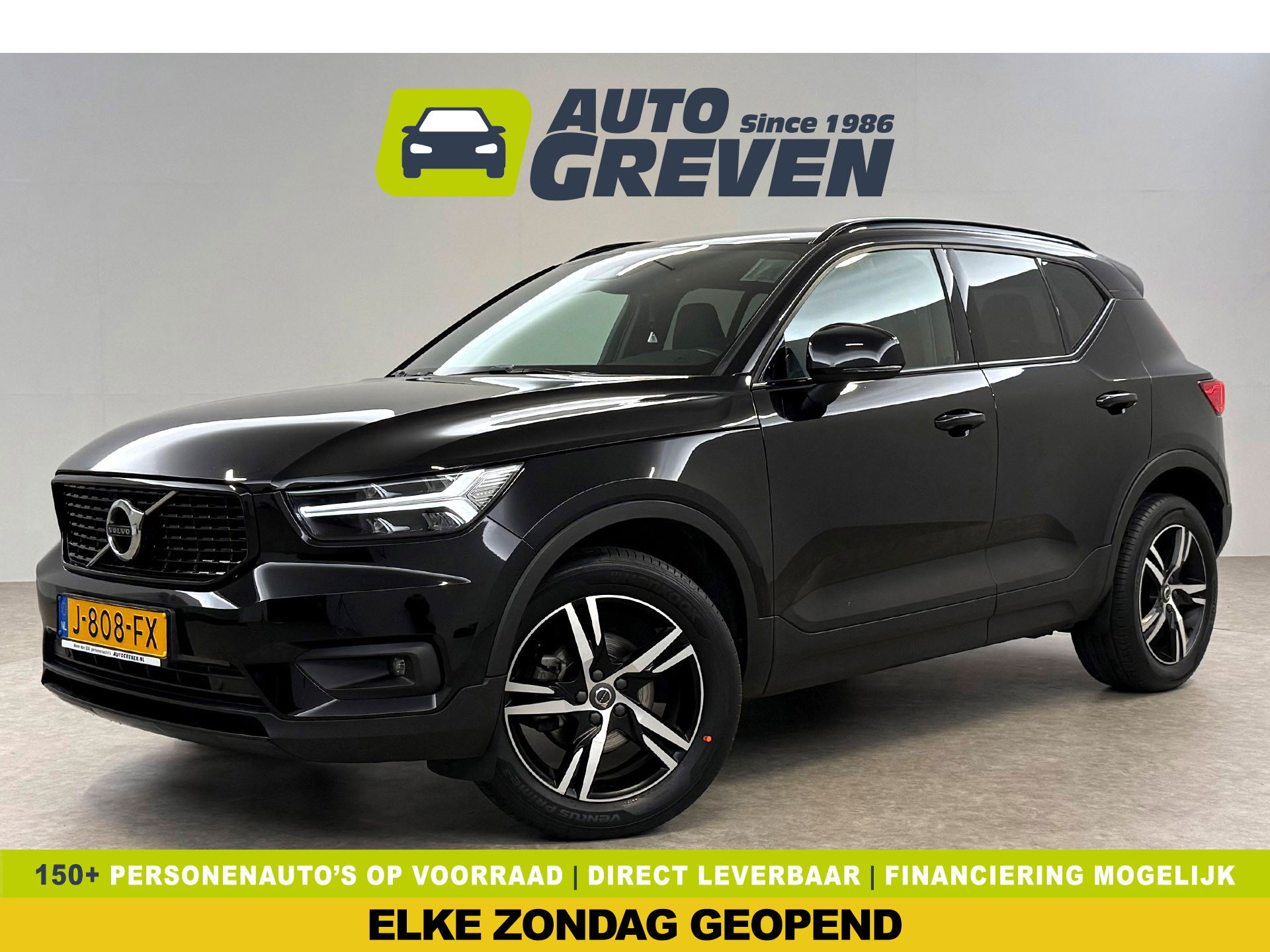 Volvo XC40 1.5 T2 R-Design | Virtual | Camera | Sfeer | Adap. Cruise | Carplay | Keyless | NAP