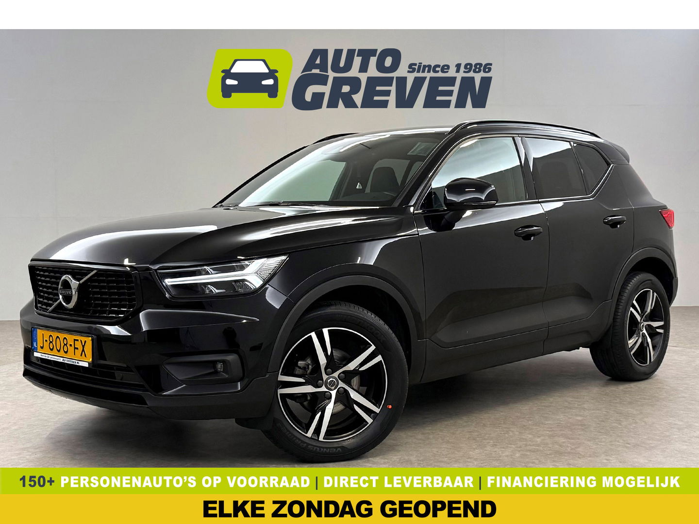 Volvo XC40 1.5 T2 R-Design | Virtual | Camera | Sfeer | Adap. Cruise | Carplay | Keyless | NAP