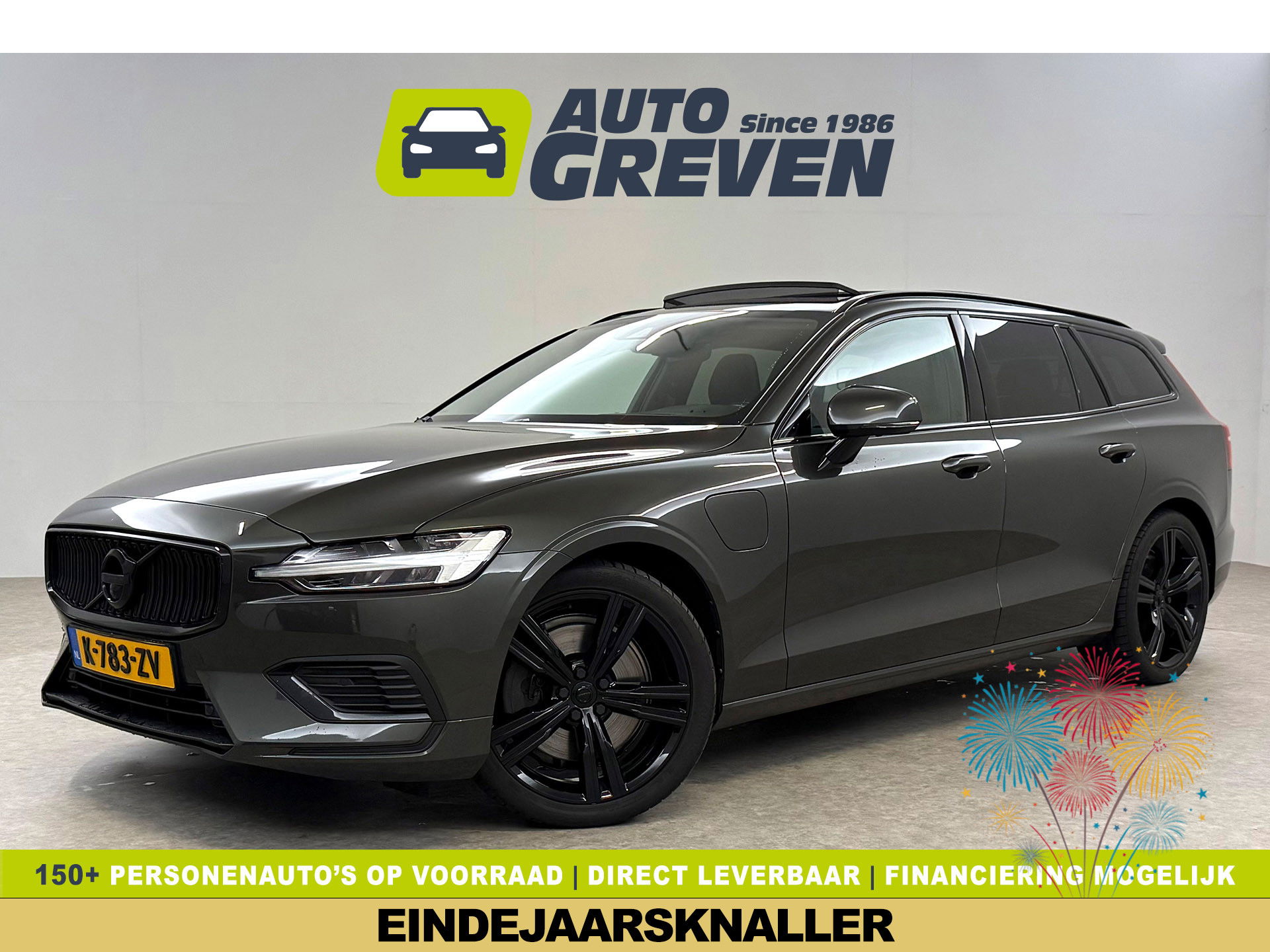 Volvo V60 2.0 T6 Recharge AWD 291PK Inscription | SOH 84% | 360° | Pano | H/K | Trekh. | Memory | HUD | Carplay | Leder | Stuur/Stoelverw. l NAP