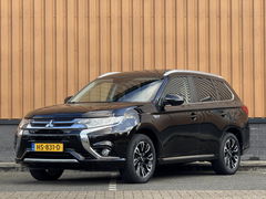 Mitsubishi Outlander 2.0 PHEV instyle+ | 18'' lichtmetaal | 360° Camera | Schuif / kanteldak | 1500KG trekken | Stoel / Stuurverwarming | Lederen Bekleding |