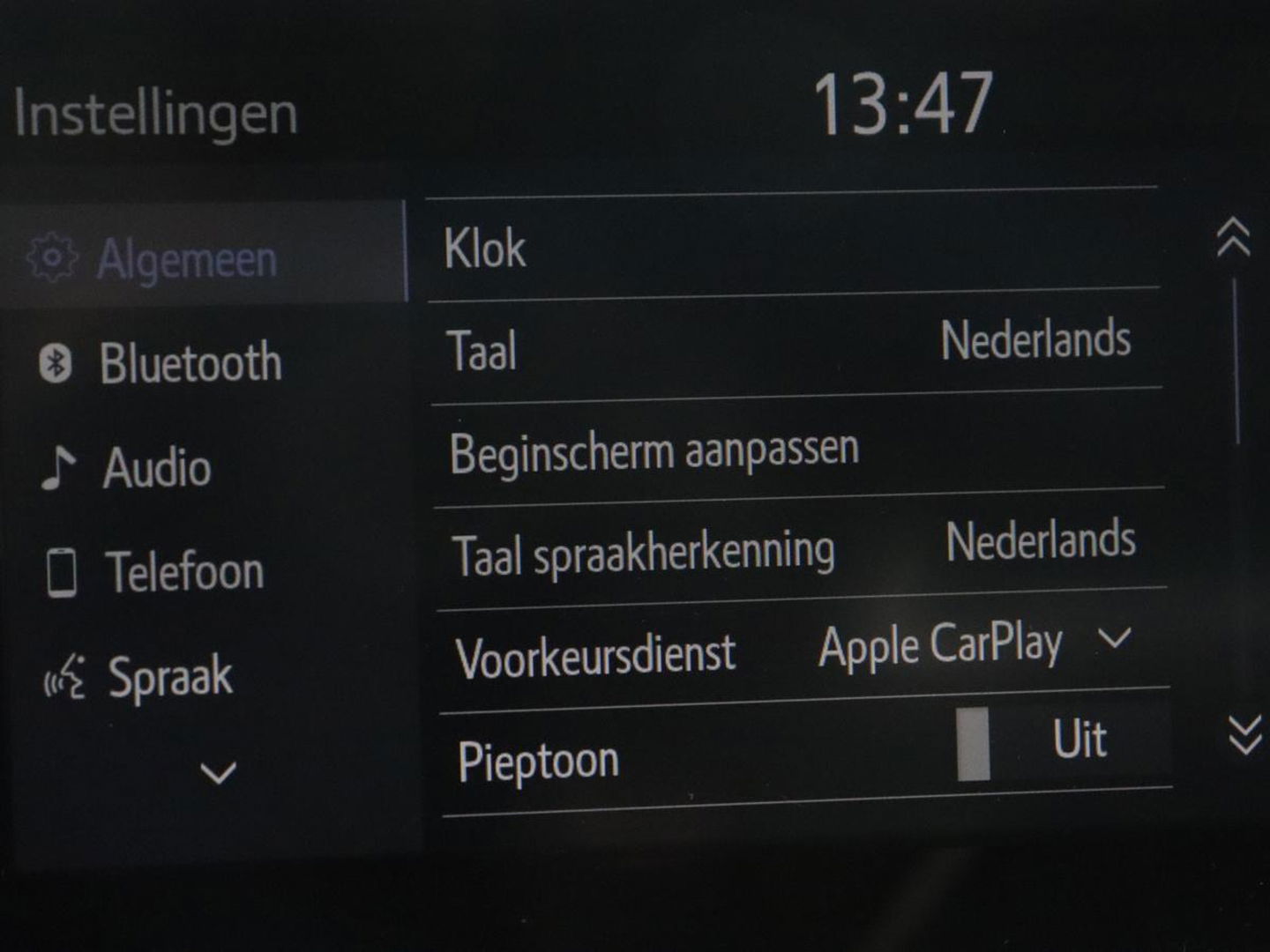 Toyota Corolla 1.8 Hybrid GR-Sport | Stoelverwarming | Carplay | Camera | Sportstoelen | Adaptive cruise | Keyless | Full LED | Park Assist | Climate control | DAB | Digital Cockpit | Getint glas