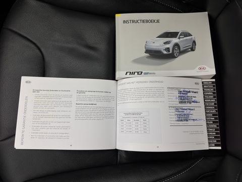 Kia e-Niro DynamicLine 64 kWh {SOH- 100%} (INCL. BTW) AUT.* HEATPUMP | LEATHER | FULL-LED | NAVI-FULLMAP | ADAPTIVE-CRUISE | CAMERA | KEYLESS | AMBIENT-LIGHT | 17'' ALU.