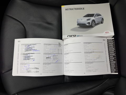 Kia e-Niro DynamicLine 64 kWh {SOH- 100%} (INCL. BTW) AUT.* HEATPUMP | LEATHER | FULL-LED | NAVI-FULLMAP | ADAPTIVE-CRUISE | CAMERA | KEYLESS | AMBIENT-LIGHT | 17'' ALU.