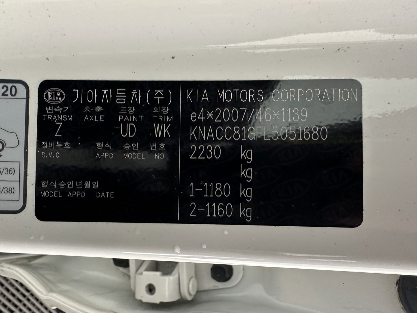 Kia e-Niro DynamicLine 64 kWh {SOH- 100%} (INCL. BTW) AUT.* HEATPUMP | LEATHER | FULL-LED | NAVI-FULLMAP | ADAPTIVE-CRUISE | CAMERA | KEYLESS | AMBIENT-LIGHT | 17'' ALU.