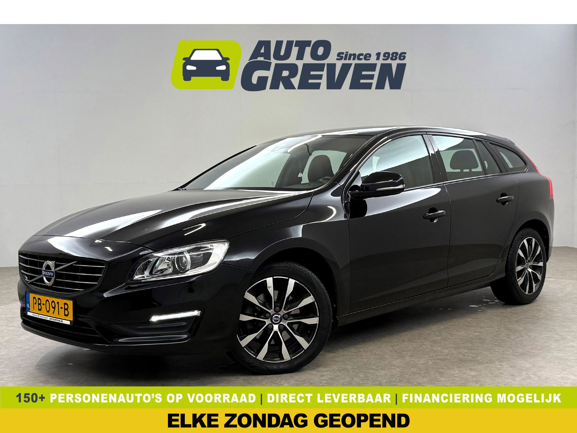 Volvo V60 2.0 D2 Momentum | Virtual | Cruise | Navi | Stoelverw. | Trekh. | Leder | Parkeersens. | NAP