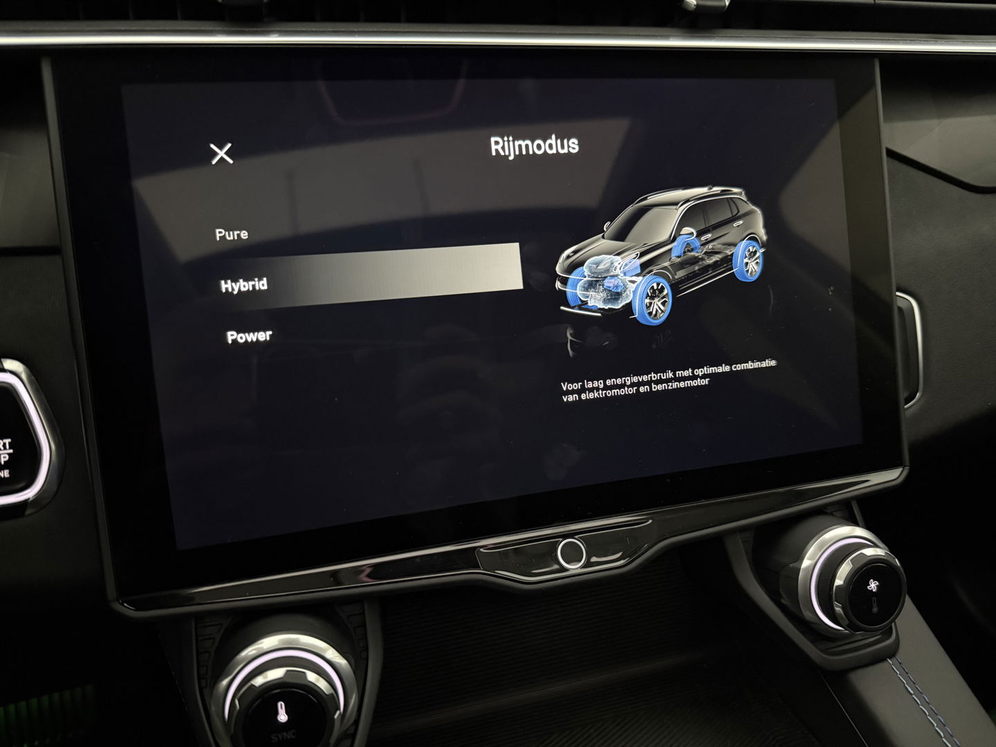 Lynk Co 01 1.5 | SOH 97% | Pano | 360° | Virtual | Sfeer | Memory | Carplay | Adap. Cruise | Keyless