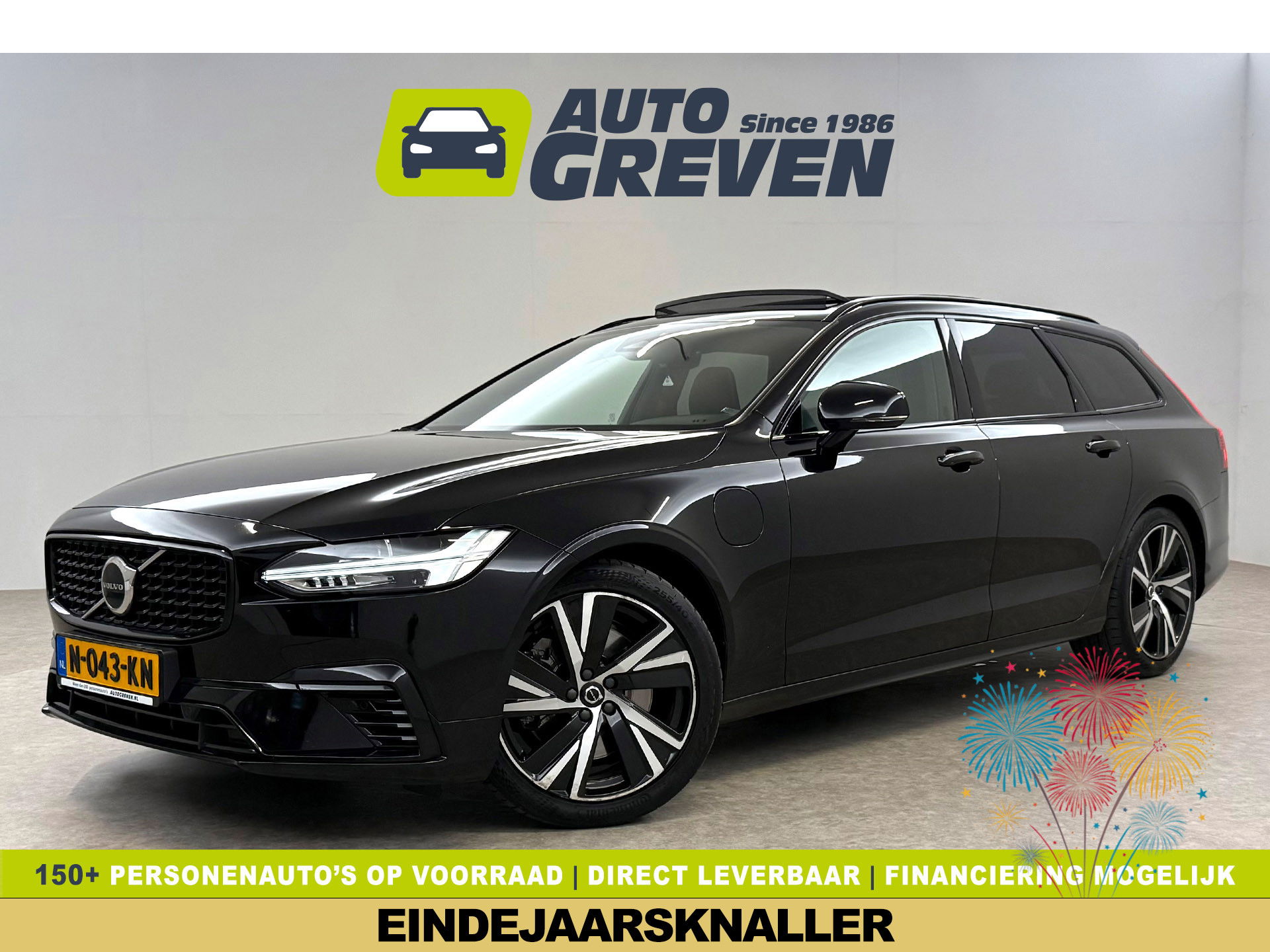 Volvo V90 2.0 T6 AWD 340PK R-Design | SOH 91% | Pano | H/K | Virtual | Trekh. | Memory | Stuur/Stoelverw. | Carplay | Camera | Keyless | NAP