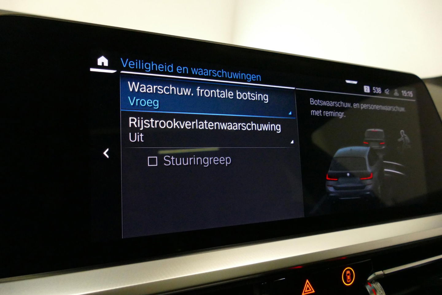 BMW 3 Serie Touring 330e xDrive M Sport / M340i Diffuser / Black Diamond M Grill / M340i M Sport bumper pakket / Schuif-/kanteldak / Elektr. verstelbare voorstoelen (links met memory) / Stoelverwarming / Apple Carplay - Android Auto / Achteruitrijcamera / Trekhaak (z