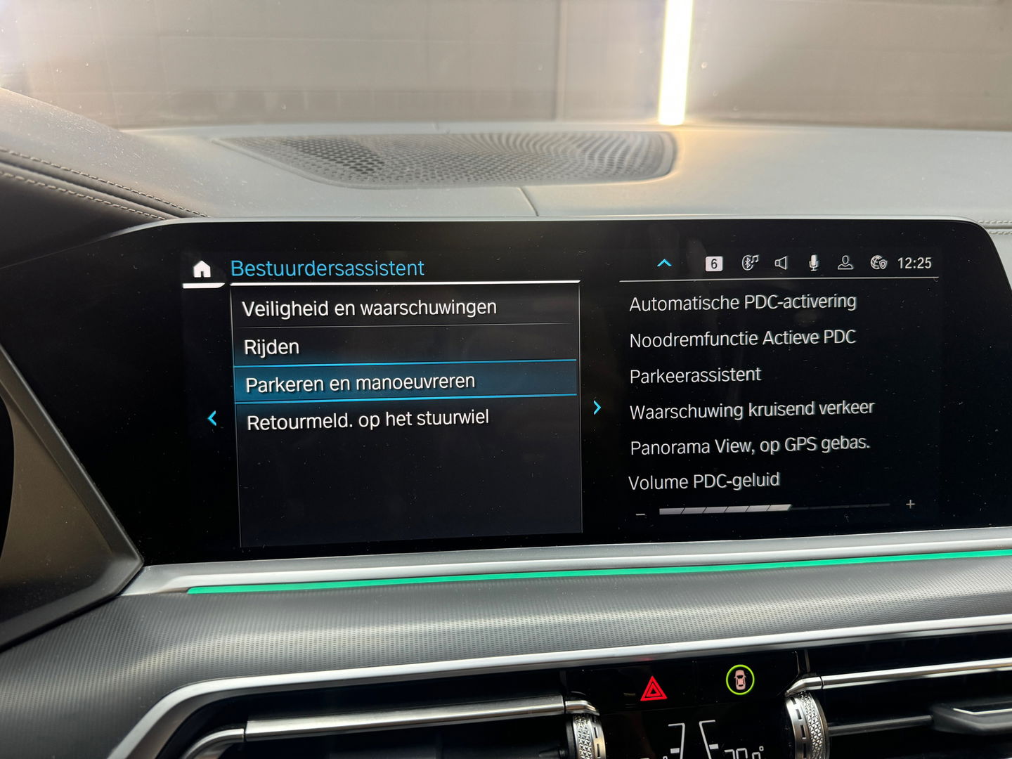 BMW X5 XDrive45e M Sport Pano|HuD|Memory|Trekhaak|Laser|360c