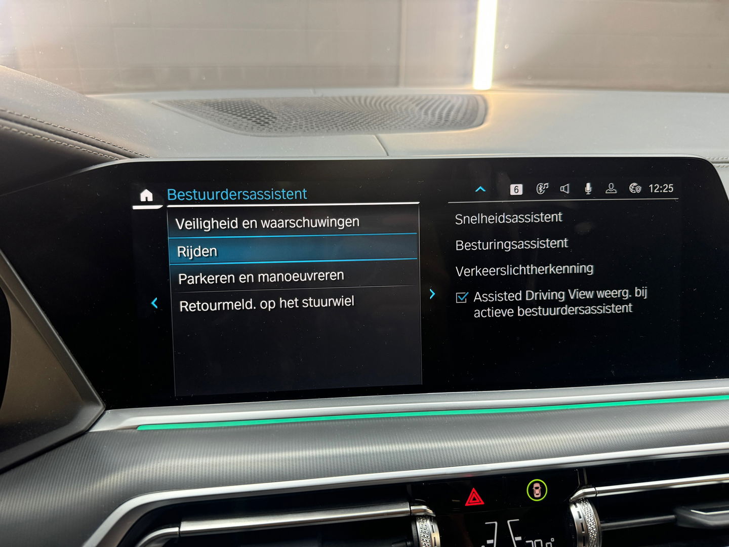 BMW X5 XDrive45e M Sport Pano|HuD|Memory|Trekhaak|Laser|360c