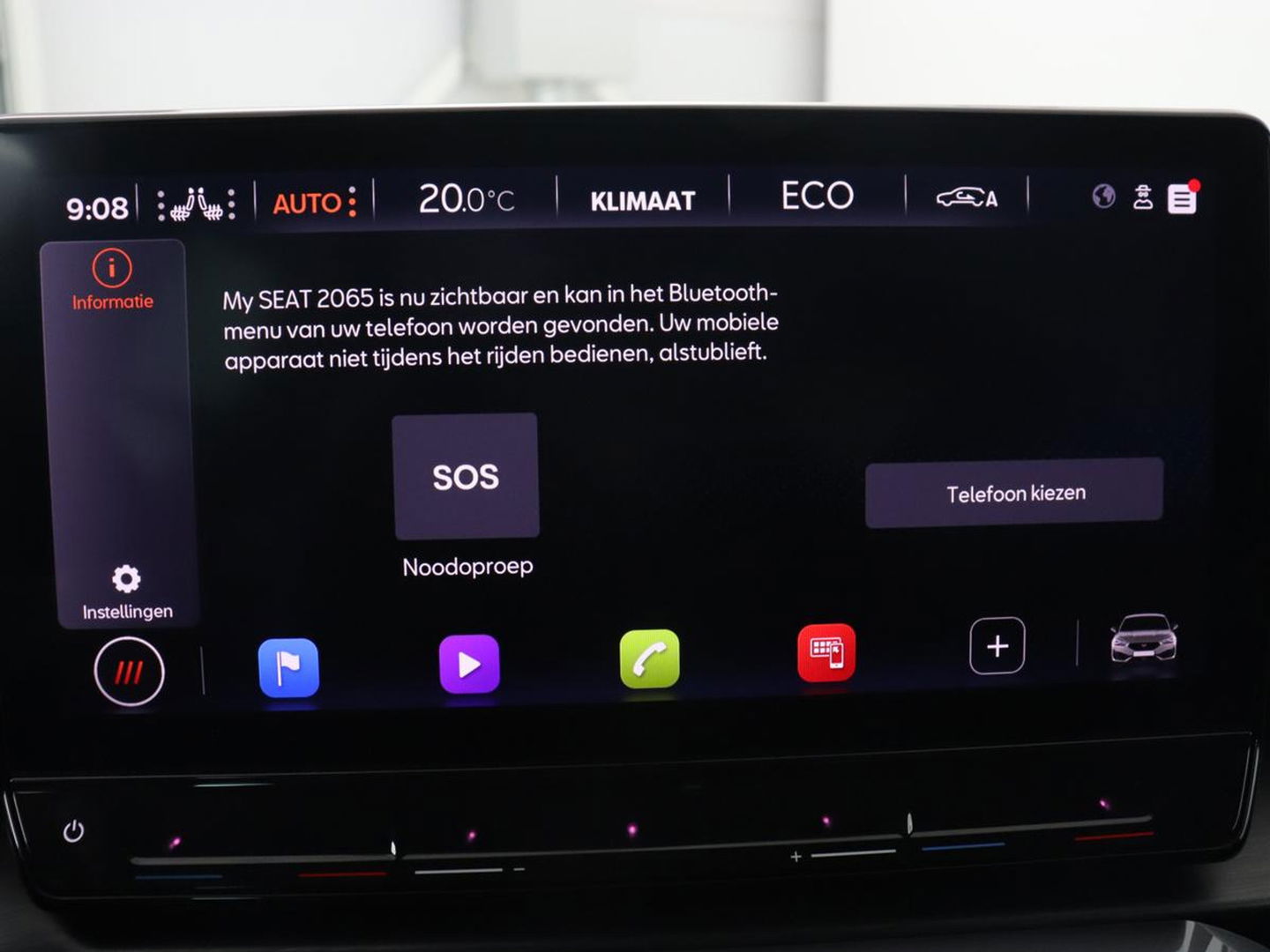 CUPRA Leon 1.4 eHybrid VZ | 245pk | Stoelverwarming | Carplay | Camera | Sfeerverlichting | Navigatie | Adaptive cruise | Keyless | Sportstoelen | 19'' | Full LED | Stuurverwarming | PHEV | Plug In