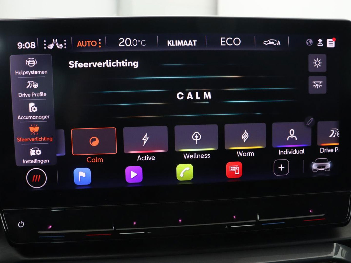 CUPRA Leon 1.4 eHybrid VZ | 245pk | Stoelverwarming | Carplay | Camera | Sfeerverlichting | Navigatie | Adaptive cruise | Keyless | Sportstoelen | 19'' | Full LED | Stuurverwarming | PHEV | Plug In