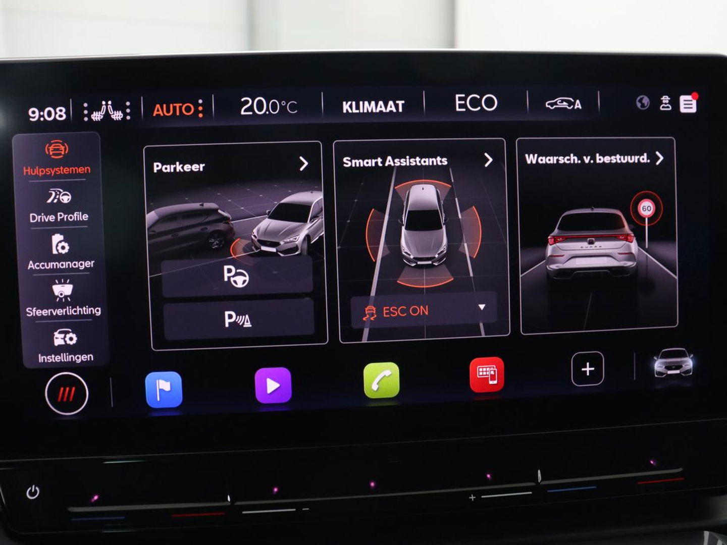 CUPRA Leon 1.4 eHybrid VZ | 245pk | Stoelverwarming | Carplay | Camera | Sfeerverlichting | Navigatie | Adaptive cruise | Keyless | Sportstoelen | 19'' | Full LED | Stuurverwarming | PHEV | Plug In