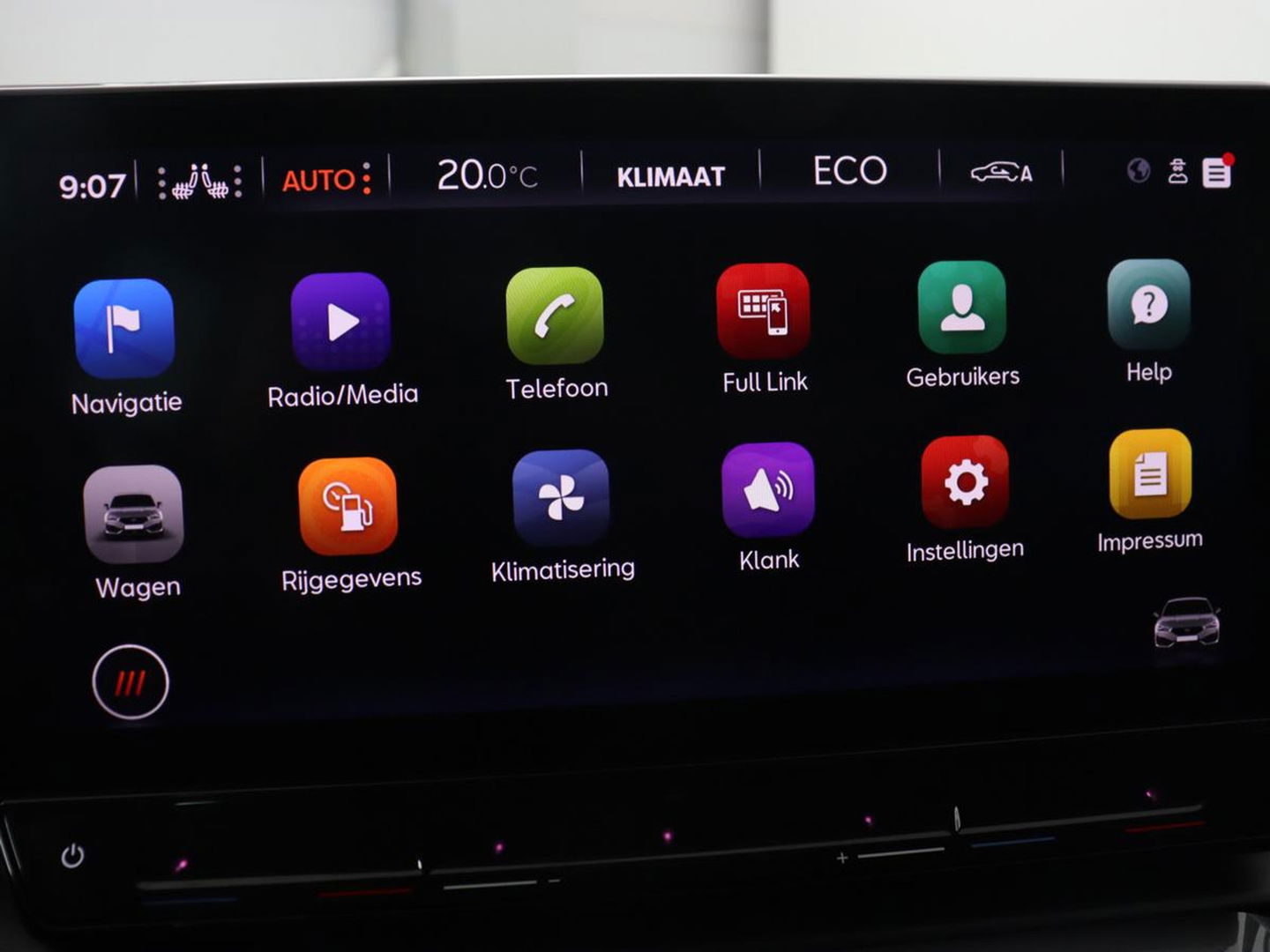 CUPRA Leon 1.4 eHybrid VZ | 245pk | Stoelverwarming | Carplay | Camera | Sfeerverlichting | Navigatie | Adaptive cruise | Keyless | Sportstoelen | 19'' | Full LED | Stuurverwarming | PHEV | Plug In