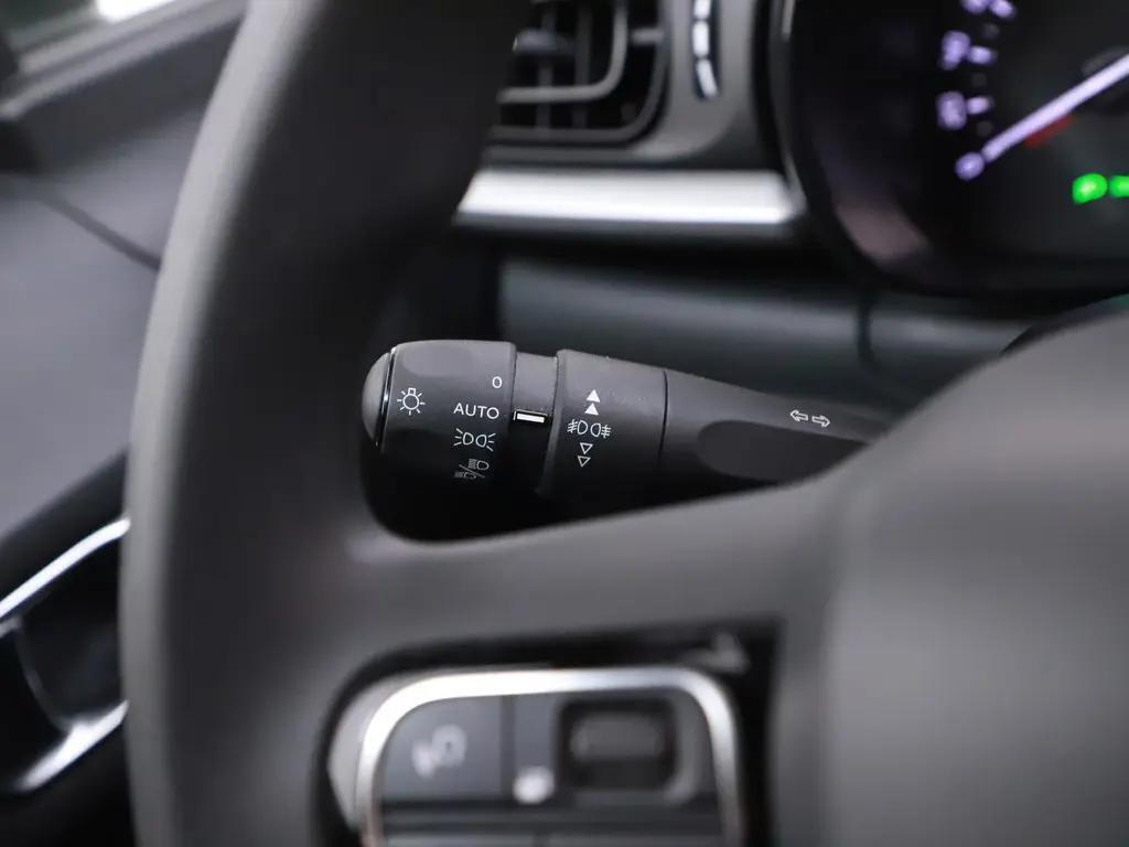 Citroën C3 1.2 Feel Navi Clima Cruise Carplay PDC NAP