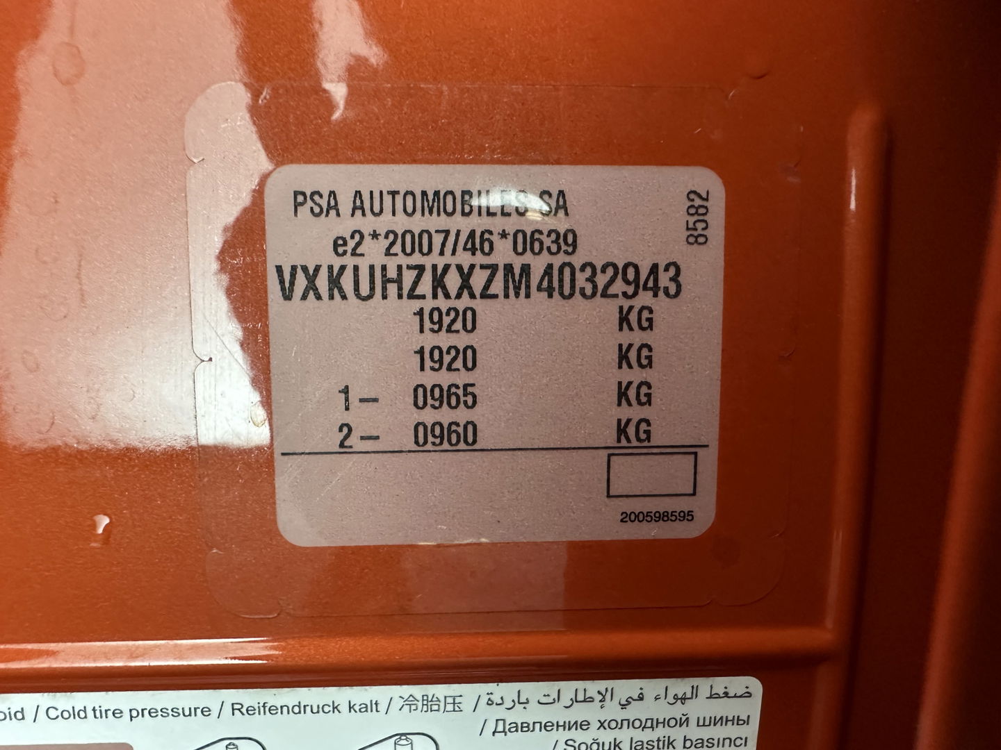 Opel CORSA-E Elegance 50 kWh [3-FASE] {SOH-90%} (INCL-BTW) Aut.*FULL-LED | DIGI-COCKPIT | LEATHER-MICROFIBRE | CARPLAY | CAMERA | ECC | KEYLESS | CRUISE | DAB | 16'' ALU*