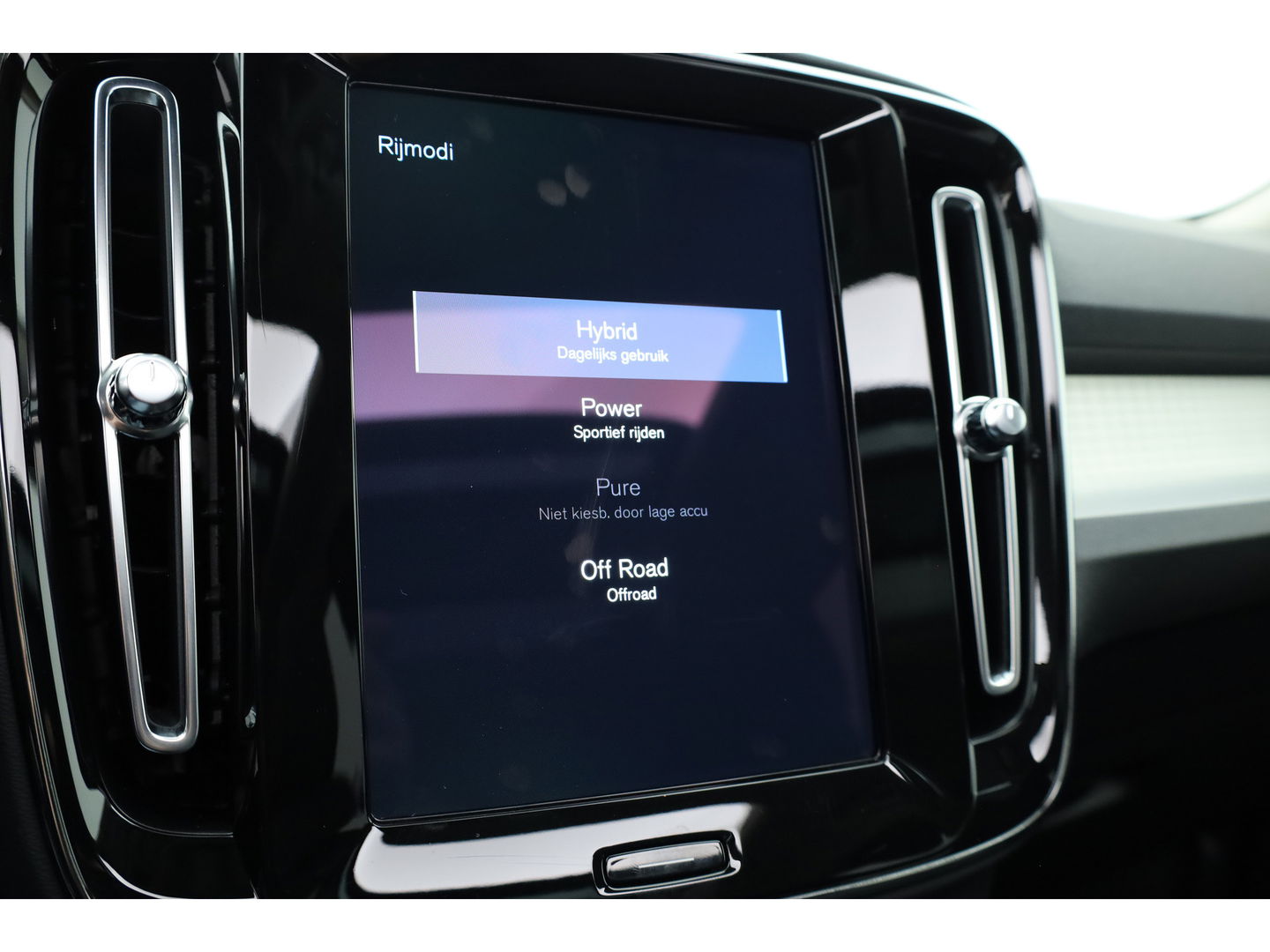 Volvo XC40 T4 Recharge Inscription Expression | Pano | Camera | Stoel- Stuurverw. | Memory seat | Navi | Apple CarPlay