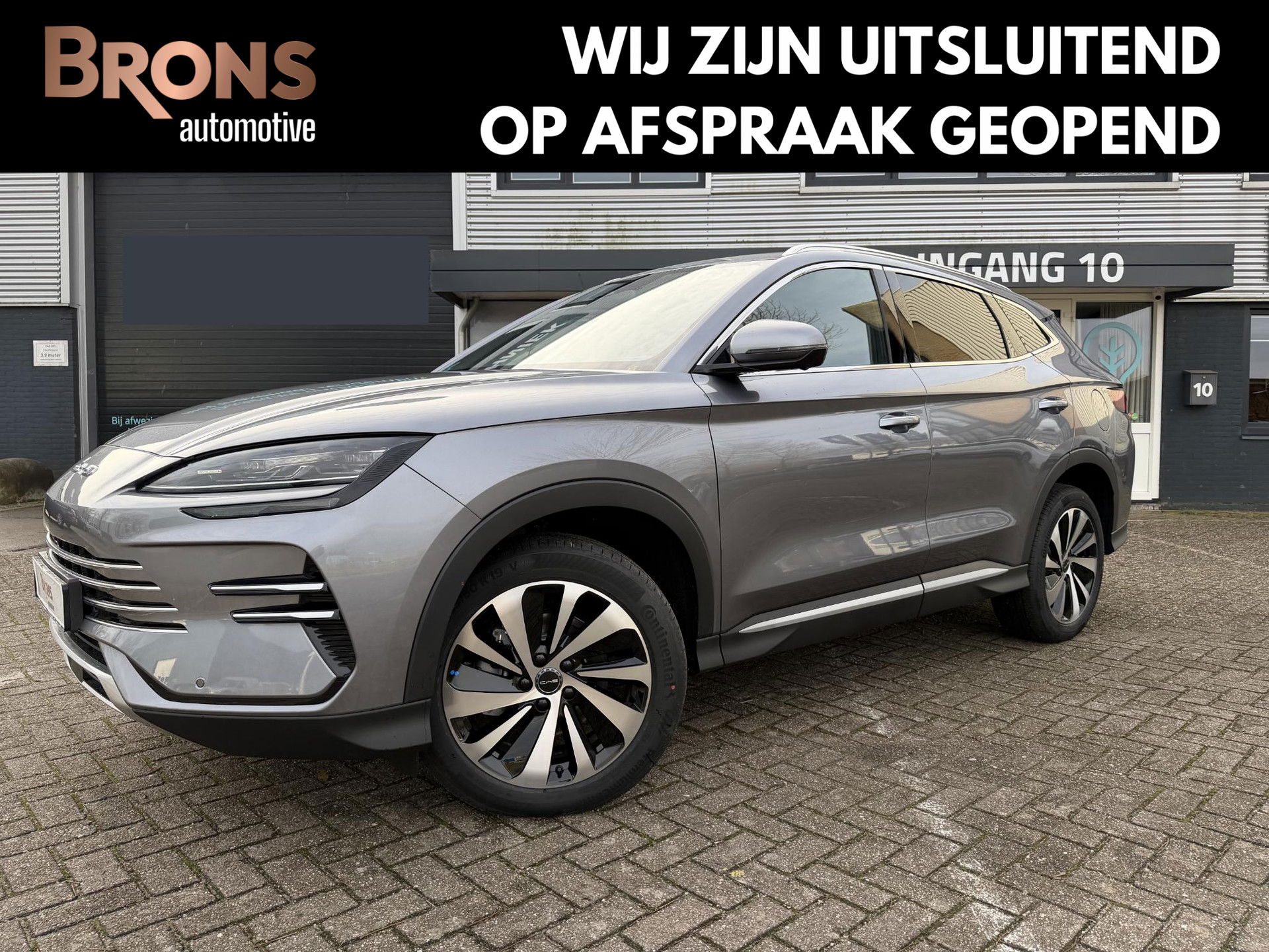 BYD SEAL U 1.5 T DM-i AWD Design 324PK Nieuwe auto
