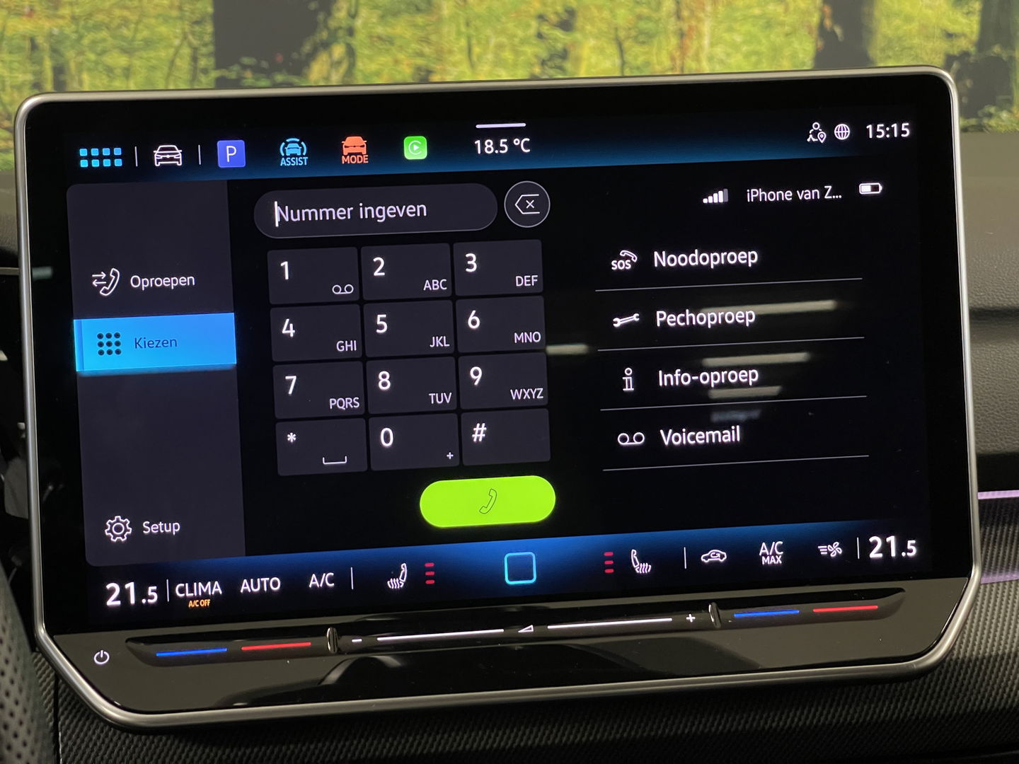 Volkswagen Golf 1.5 eTSI R-Line Edition | Apple Carplay | Stuurverwarming | Head-up-Display | Zwenkhaak | Achteruitrijcamera | Navigatie |